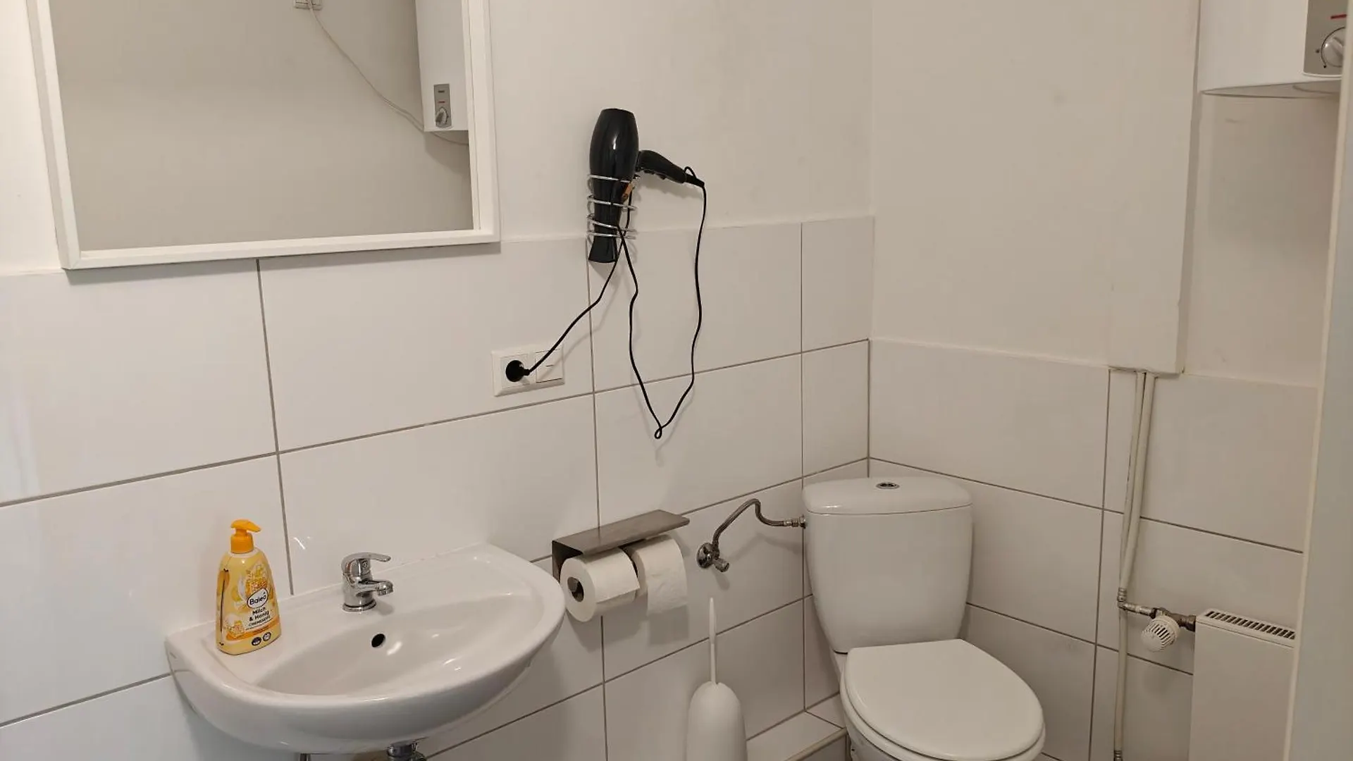 Apartment Hotel Rahlau Hamburg